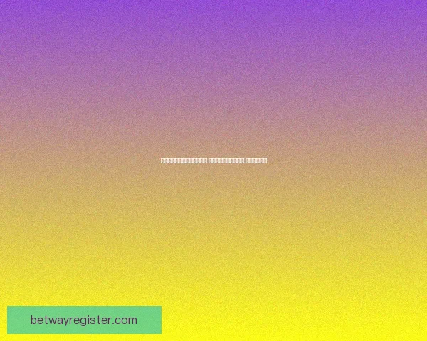 世界杯足球竞猜入口全面解析 抢先体验畅玩赛事预测 赢取丰厚奖金